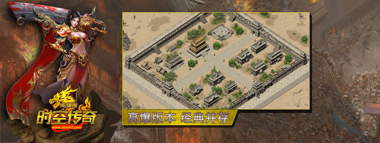 国风武侠网游,国产武侠游戏,经典武侠,PVP游戏,剑侠网游
