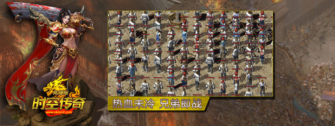 国风武侠网游,国产武侠游戏,经典武侠,PVP游戏,剑侠网游