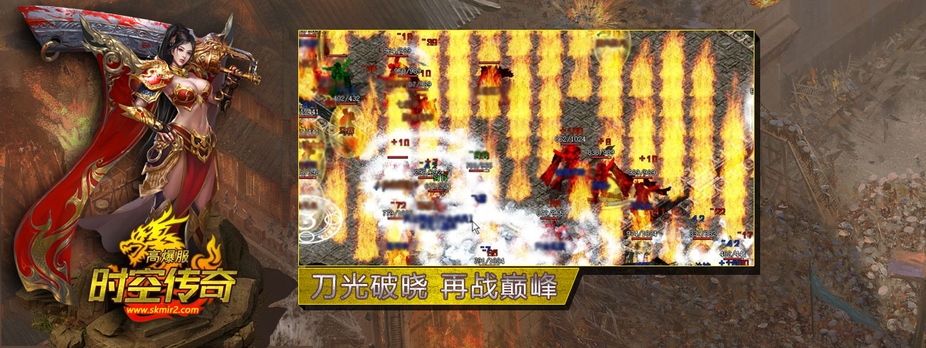 国风武侠网游,国产武侠游戏,经典武侠,PVP游戏,剑侠网游